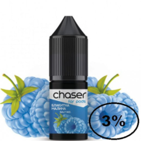 Жидкость Chaser (Чейзер Голубая Малина) 10мл, 3% Felix Shop
