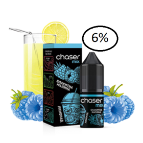 Жидкость Chaser (Чейзер Голубая Малина Лимонад) 10мл, 6% Felix Shop