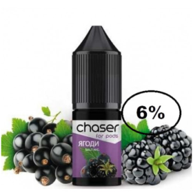 Жидкость Chaser (Чейзер Ягоды) 10мл, 6% Felix Shop