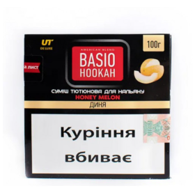 Табак Basio Hookah Honey Melon (Базио Хука Медовая Дыня) 100 грамм Felix Shop