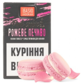 Табак Basio Розовое Печенье 50 грамм Felix Shop