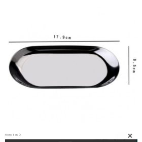 Поднос Snuff Black Felix Shop