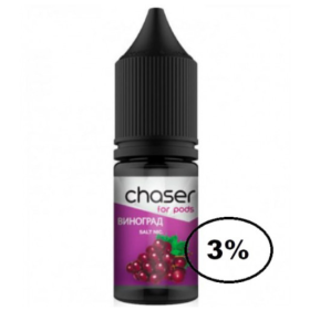 Жидкость Chaser (Чейзер Виноград) 15мл, 3% Felix Shop