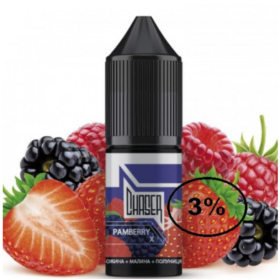 Жидкость Chaser Pamberry X (Чейзер Ежевика Малина и Клубника) 15мл, 3% Felix Shop