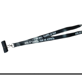 Персональный мундштук Хто Пиздить, той не курить! Felix Shop