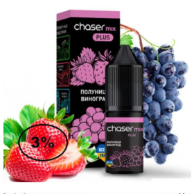 Жидкость Chaser (Чейзер Клубника Виноград) 10мл, 3% Felix Shop