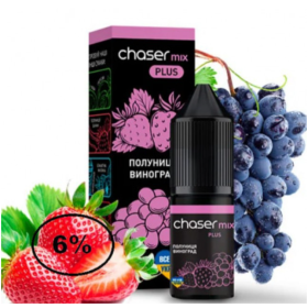 Жидкость Chaser (Чейзер Клубника Виноград) 10мл, 6% Felix Shop