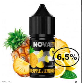 Жидкость Nova Pineapple Lemonade (Нова Ананас Лимонад) 30мл, 6,5% Felix Shop