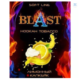Табак Blast (Бласт) Лимонный Капкейк 100г Felix Shop
