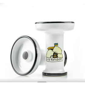Чаша Dumok  "Я в Калідорі" Felix Shop