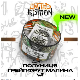 Табак Unity What Are You a Head (Юнити Клубника Грейпфрут Малина) 100грамм Felix Shop