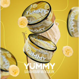 Табак Yummy Banana Milkshake (Банановый Милкшейк) 100гр Felix Shop