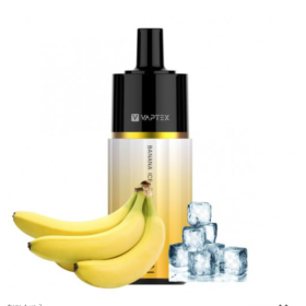 Электронная сигарета Bmor Gorin 2000 1 (Банан Лед) Felix Shop