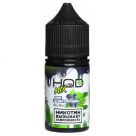 Жидкость HQD Хвоя Чёрная Смородина 30мл 2% Felix Shop