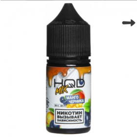 Жидкость HQD Манго Черника 30мл 2% Felix Shop