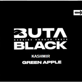 Табак Buta Black Kashmir Green Apple (Зелёное Яблоко Специи) 100гр Felix Shop