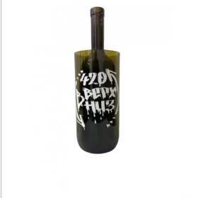 Водник Стеклянный Оливковое 420 Вверх Вниз Felix Shop