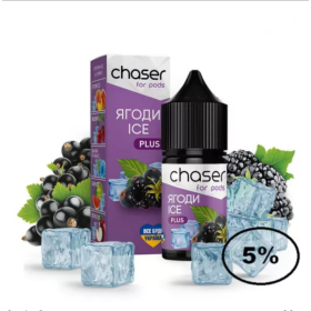 Жидкость Chaser 5% 30мл ягоды лёд Felix Shop