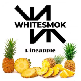 Табак White Smoke Pineapple (Ананас) 50 гр Felix Shop