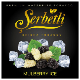 Табак Serbetli Ice Mulberry (Шелковица Лёд) 100гр Felix Shop
