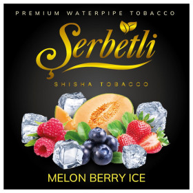 Табак Serbetli Ice Melom Mix Berry (Дыня Ягоды Лёд) 100гр Felix Shop