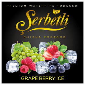 Табак Serbetli Ice Grape Berry (Виноград Ягоды Лёд) 100гр Felix Shop