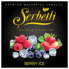 Табак Serbetli Ice Berry (Ягоды Лёд) 100гр Felix Shop