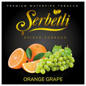 Табак Serbetli Orange Grape (Апельсин Виноград) 100гр Felix Shop