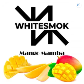 Табак White Smoke Mango Mamba (Манго) 50 гр Felix Shop