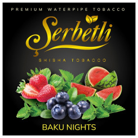 Табак Serbetli Blueberry Grapefruit Watermelon (Черника Грейпфрут Арбуз) 100гр Felix Shop