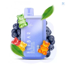Электронная сигарета Elf Bar 10000 Blueberry Gamy (черничная жвачка) Felix Shop