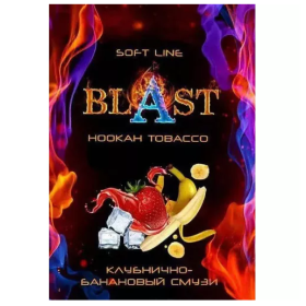Табак Blast Soft Strawberry Banana Smoothie (Клубника Банан) 50гр Felix Shop