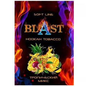 Табак Blast Soft Tropical Mix (Тропический Микс) 50гр Felix Shop