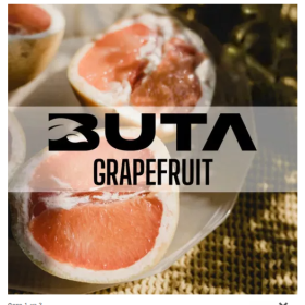 Табак Buta Gold Grapefruit (грейпфрут) 50 гр Felix Shop