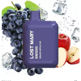 Электронная сигарета Lost Mary BM5000 Grape Apple Ice (виноград яблоко лед) Felix Shop