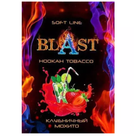 Табак Blast Soft Strawberry Mojito (Клубничный Мохито) 50гр Felix Shop