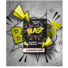 Табак Blast Strong Elderberry Boom (Бузина) 50гр Felix Shop