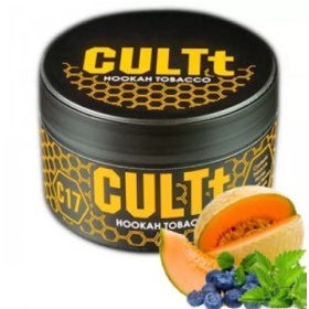 Табак CULT C17 Cantaloupe Berry Mint (Дыня Ягоды Мята) 100 гр Felix Shop