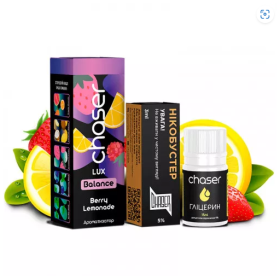 Жидкость Набор Chaser Lux 5% 30мл Berry Lemonade( Ягодный Лимонад) Felix Shop