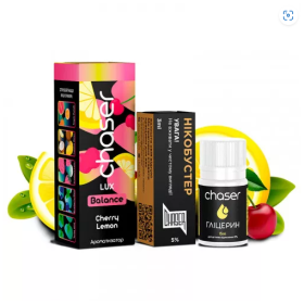 Жидкость Набор Chaser Lux 5% 30мл Cherry Lemon (Вишня Лимон) Felix Shop