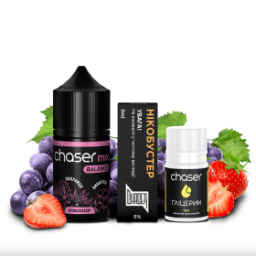 Жидкость Набор Chaser Mix (Клубника Виноград)  5% 30мл Felix Shop