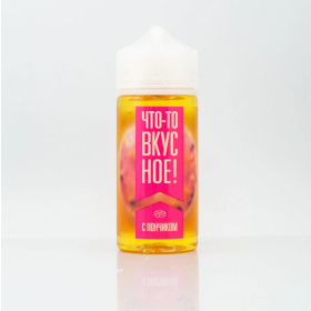 Жидкость Что-то вкусное (Пончик) 1.5% 100мл Felix Shop