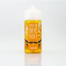 Жидкость Что-то вкусное (Хлопья) 3% 100мл Felix Shop