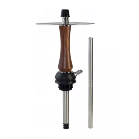 Кальян Aroma Hookah Uniform Mini Brown Felix Shop