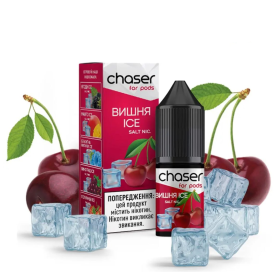 Жидкость Набор Chaser (Вишня Лёд) 5% 10мл Felix Shop