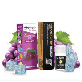 Жидкость Набор Chaser (Виноград Лёд) 5% 30мл Felix Shop