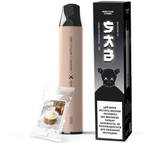 Электронная сигарета SAB 1500 №35 Caramel Cappuccino (Карамельное Капучино) Felix Shop