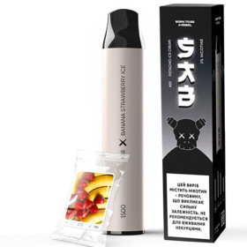 Электронная сигарета SAB 1500 №38 Banana Strawberry Ice (Банан Клубника Лед) Felix Shop