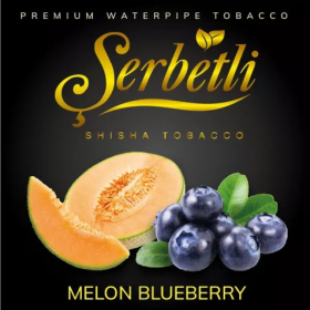 Табак Serbetli Melon Blueberry (Дыня Черника) 500 гр Felix Shop