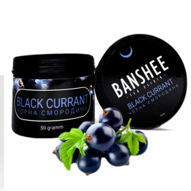 Чайная смесь Banshee Dark Black Currant Felix Shop